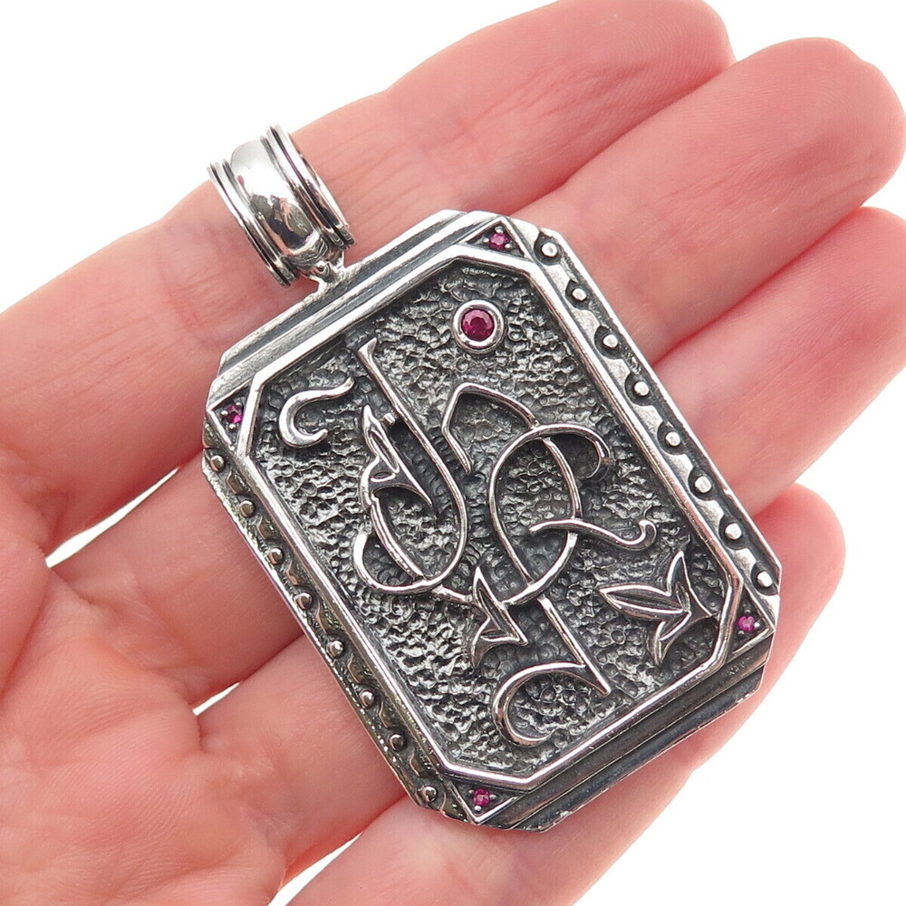 Jolusa 925 Sterling Silver Black Rhodium Real Ruby JOF Monogram Pendant